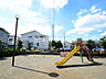 周辺：光町かしの木公園 (610m)