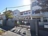周辺：調布市立染地小学校 (430m)