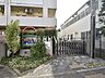 周辺：ときわぎ国領保育園 (380m)