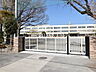 周辺：立川市立第八小学校 (660m)