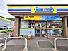 周辺：ミニストップ　八王子北野台店 (1510m)