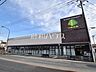 周辺：いなげや狛江東野川店 (590m)