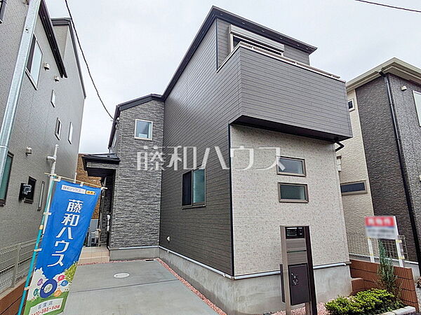 外観を拡大表示