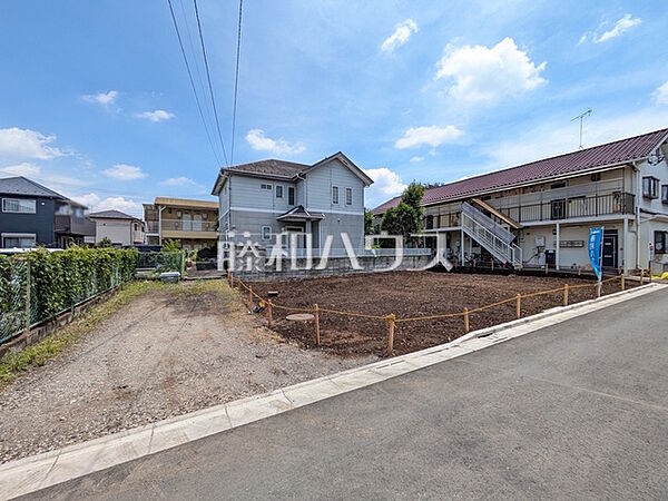 その他を拡大表示