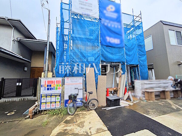 外観を拡大表示