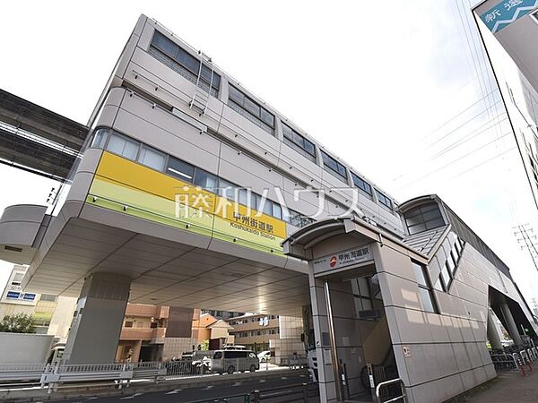 周辺を拡大表示