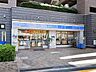 周辺：ローソン所沢元町店 (80m)