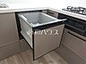 設備：2号棟　食器洗い乾燥機　【東村山市富士見町3丁目】 日々の生活を豊かに、暮らしを心地良くする先進の設備　