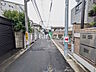 外観：接道状況および現場風景　【中野区白鷺2丁目】