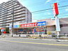 周辺：サンドラッグ 東久留米八幡町店 (1170m)