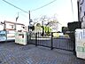 周辺：練馬区立田柄小学校 (740m)