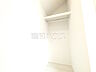 収納：2号棟　収納　【日野市東平山2丁目】