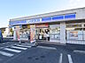 周辺：ローソン 武蔵村山神明四丁目店 (90m)
