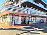 周辺：セブンイレブン　富士見羽沢1丁目店 (610m)