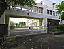 周辺：東村山市立東村山第一中学校 (1420m)