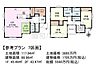 その他：≪7号地　建物プラン例（間取図）≫物件の事、諸費用の事など、小さな疑問もお気軽にご連絡・ご相談下さい。 　　【府中市南町2丁目】
