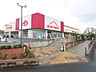 周辺：スーパーアルプス 散田店 (820m)