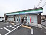 周辺：ファミリーマート 秀栄東浅川町店 (240m)
