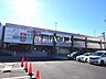 周辺：サンドラッグアクロスプラザ小平店 (540m)