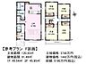 その他：≪F号地　建物プラン例（間取図）≫　物件の事、諸費用の事など、小さな疑問もお気軽にご連絡・ご相談下さい。 　【府中市日新町2丁目】
