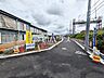 外観：≪接道状況≫　家族みんなで創る、楽しむ、自由設計分譲地！　【府中市白糸台4丁目】