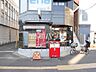 周辺：練馬中村郵便局 (150m)