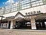 周辺：中村橋駅 (200m)