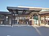周辺：志木駅 (800m)