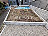 その他：2号棟　庭　【八王子市下恩方町】