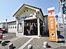 周辺：小平花小金井五郵便局 (710m)