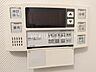 設備：発電・温水設備　【セザール西国立】
