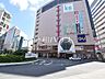周辺：京王線　京王八王子駅 (240m)