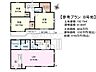 その他：B号地　建物プラン例（間取図）　【日野市南平3丁目】
