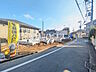 外観：接道状況および現場風景　【府中市小柳町2丁目】