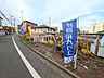 外観：≪接道状況≫第三者機関により住宅の品質や性能を評価し「安心・安全」を保証する【住宅性能評価書】を取得しております。【府中市小柳町2丁目】