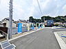 外観：接道状況および現場風景　【日野市東豊田1丁目】住まいの事なら地元で豊富な実績を誇る、地域密着の弊社へお任せ下さい！