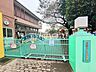 周辺：日野ふたば幼稚園 (650m)