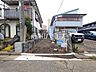 外観：現地写真　【八王子市大塚】