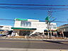 周辺：マルエツ 飛田給店 (860m)