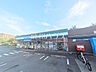 周辺：ファミリーマート 調布入間町店 (650m)
