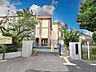 周辺：稲城市立稲城第一小学校 (1000m)