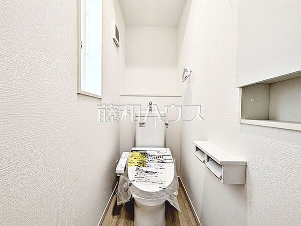 トイレを拡大表示