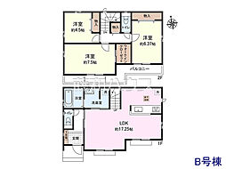 府中市南町5丁目 全2棟 新築分譲住宅 B号棟