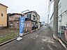 外観：住まいの事なら地元で豊富な実績を誇る、地域密着の藤和ハウスへお任せ下さい！ 　【朝霞市膝折町5丁目】