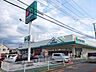 周辺：マルエツ 朝霞溝沼店 (720m)