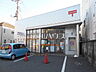 周辺：石神井四郵便局 (370m)