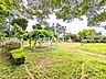周辺：北松枝公園 (1340m)