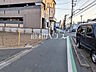 外観：接道状況および現場風景　【府中市浅間町3丁目】