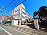 周辺：世田谷区立尾山台中学校 (320m)