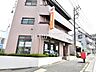 周辺：八王子緑町郵便局 (250m)
